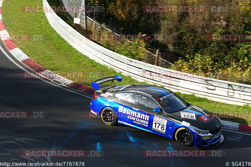 Bild #7767879 - VLN #9 44. DMV Münsterlandpokal