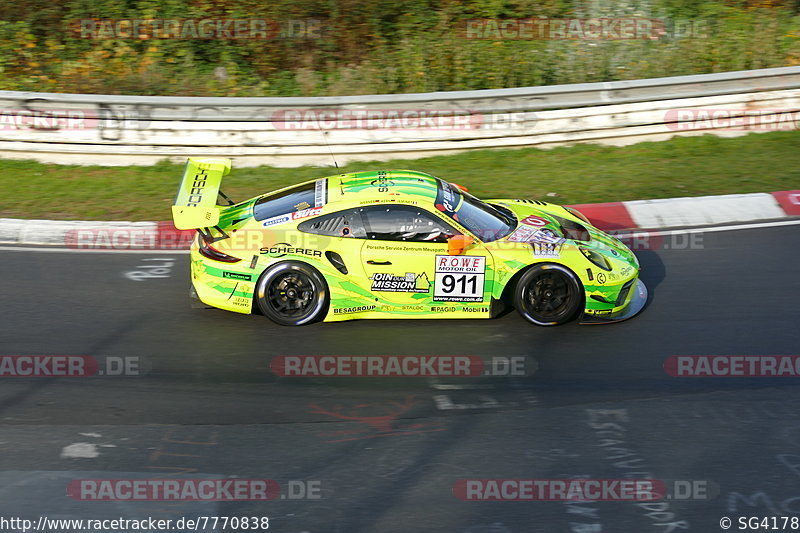 Bild #7770838 - VLN #9 44. DMV Münsterlandpokal