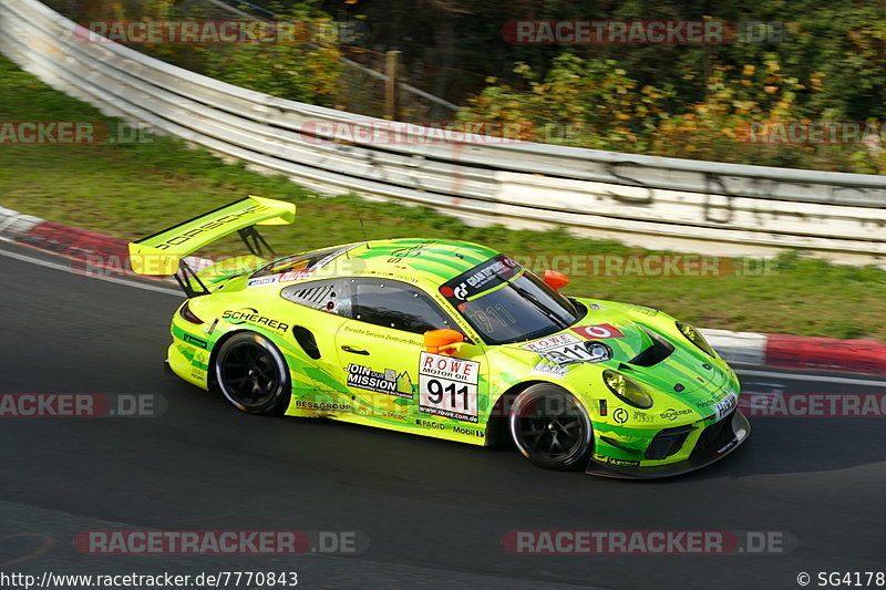 Bild #7770843 - VLN #9 44. DMV Münsterlandpokal