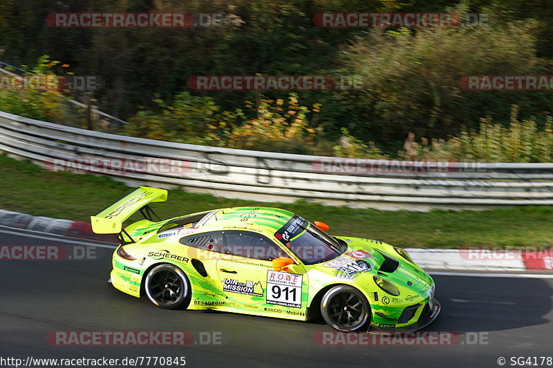 Bild #7770845 - VLN #9 44. DMV Münsterlandpokal