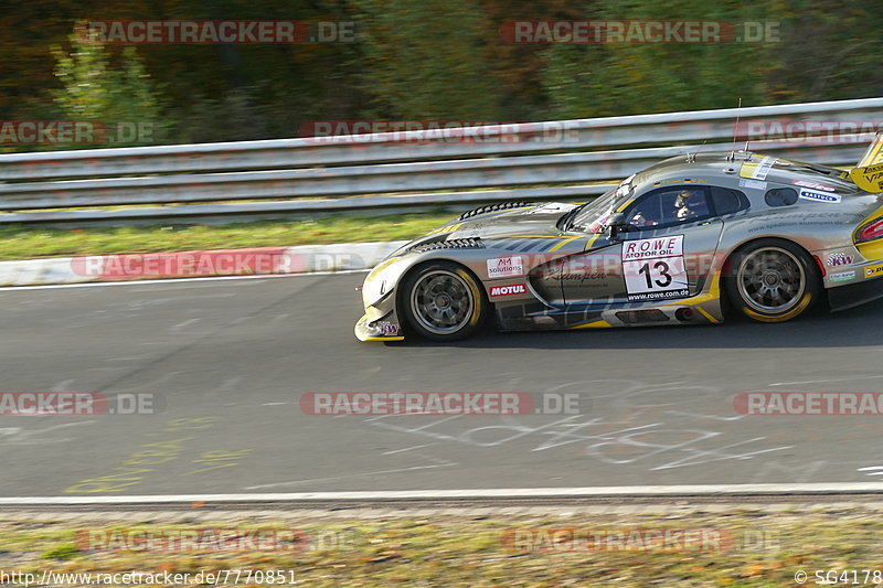 Bild #7770851 - VLN #9 44. DMV Münsterlandpokal