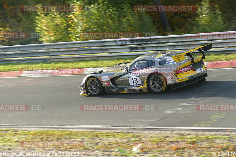 Bild #7770852 - VLN #9 44. DMV Münsterlandpokal