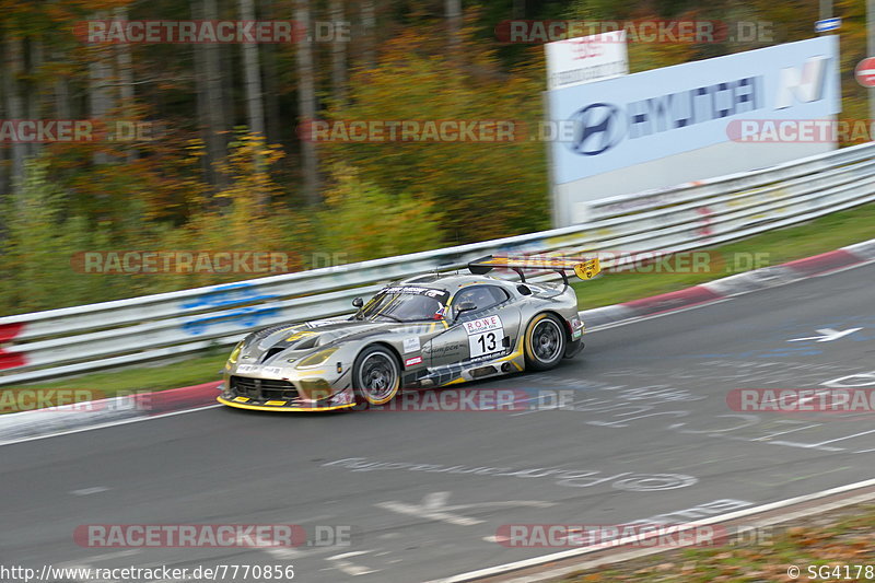 Bild #7770856 - VLN #9 44. DMV Münsterlandpokal