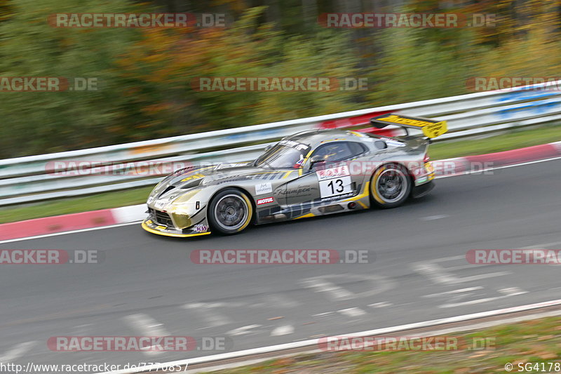 Bild #7770857 - VLN #9 44. DMV Münsterlandpokal