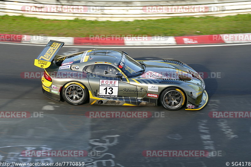 Bild #7770859 - VLN #9 44. DMV Münsterlandpokal