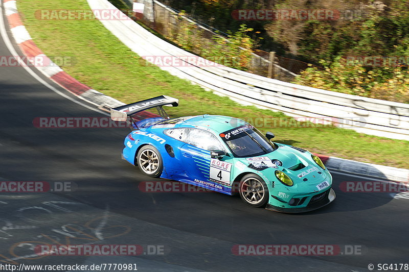 Bild #7770981 - VLN #9 44. DMV Münsterlandpokal