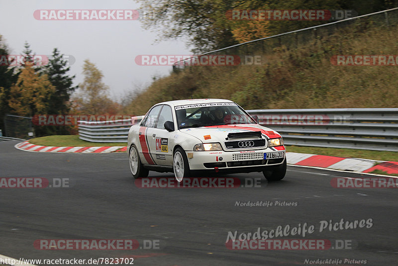 Bild #7823702 - ADAC Rallye Köln Ahrweiler 2019