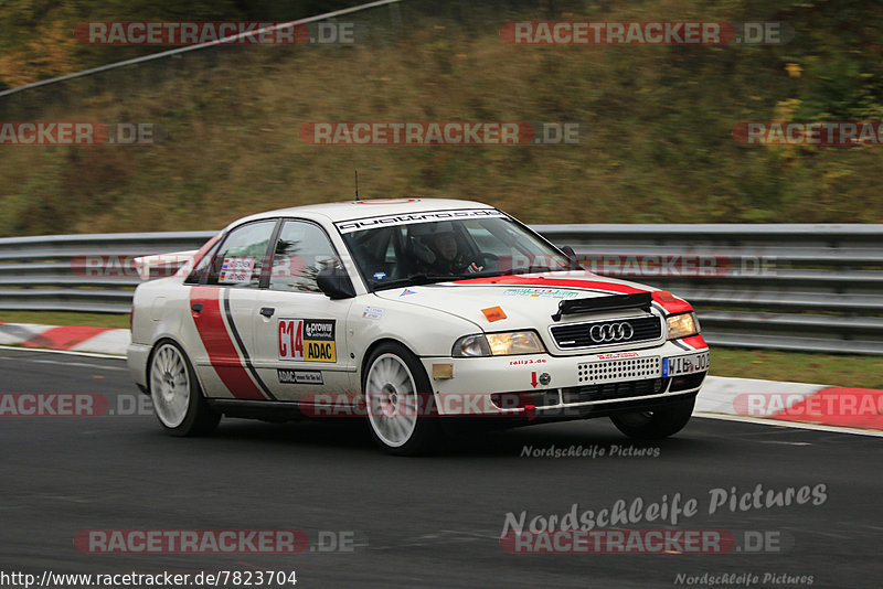 Bild #7823704 - ADAC Rallye Köln Ahrweiler 2019