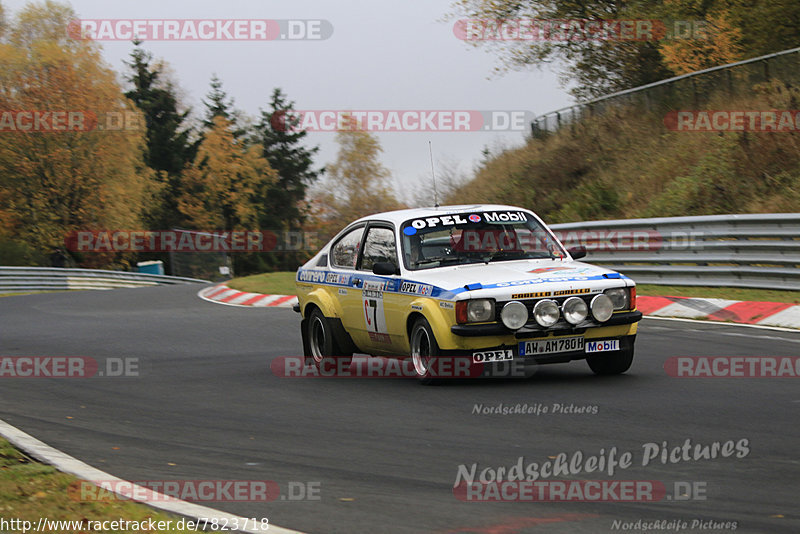 Bild #7823718 - ADAC Rallye Köln Ahrweiler 2019