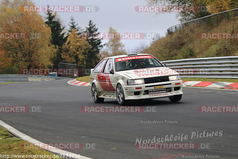 Bild #7823730 - ADAC Rallye Köln Ahrweiler 2019