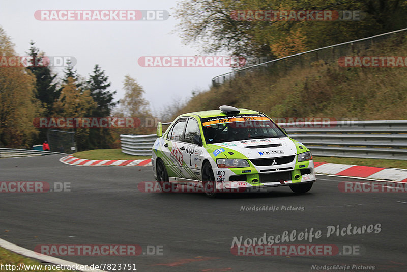 Bild #7823751 - ADAC Rallye Köln Ahrweiler 2019