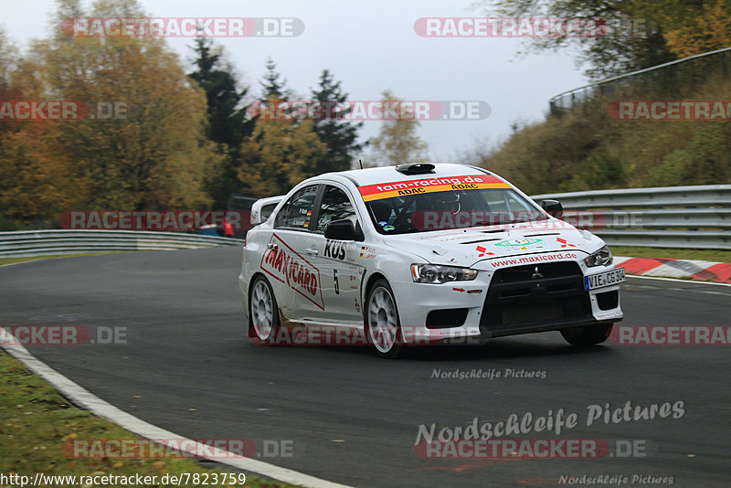 Bild #7823759 - ADAC Rallye Köln Ahrweiler 2019