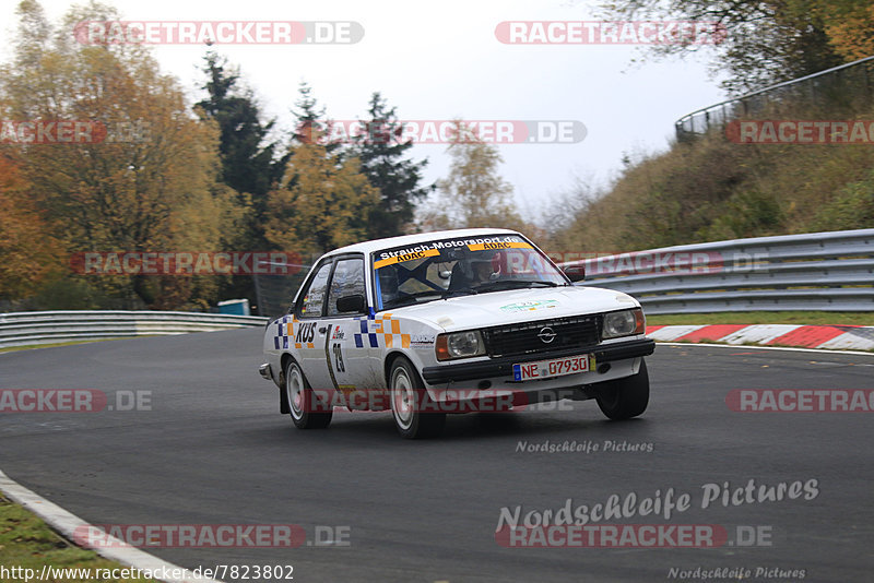 Bild #7823802 - ADAC Rallye Köln Ahrweiler 2019