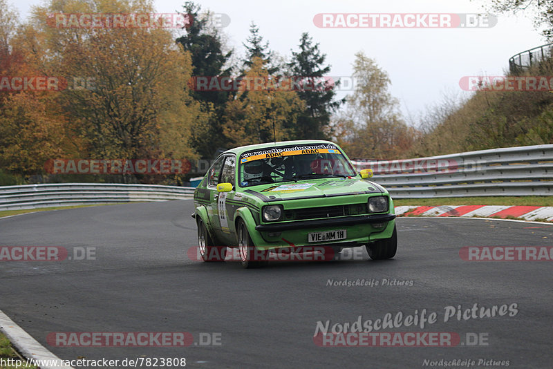 Bild #7823808 - ADAC Rallye Köln Ahrweiler 2019