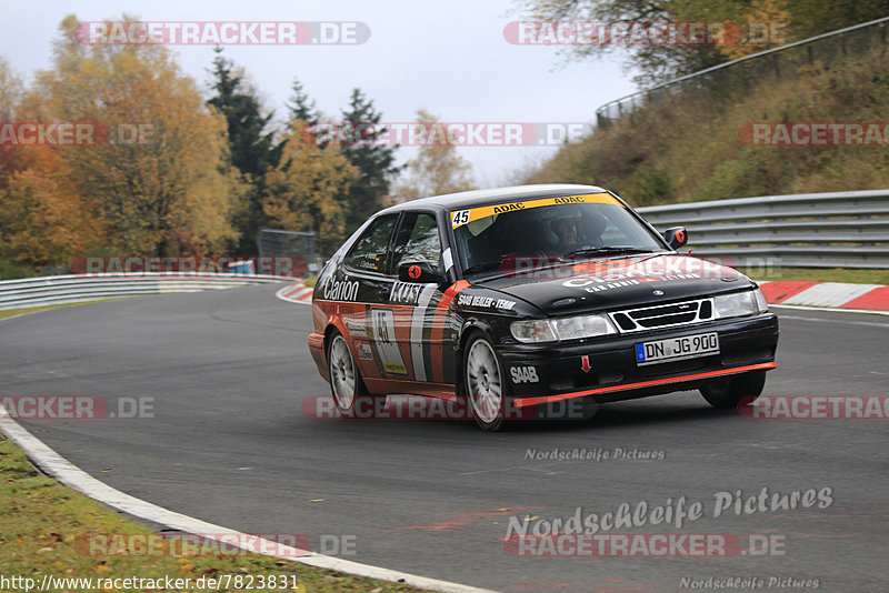 Bild #7823831 - ADAC Rallye Köln Ahrweiler 2019