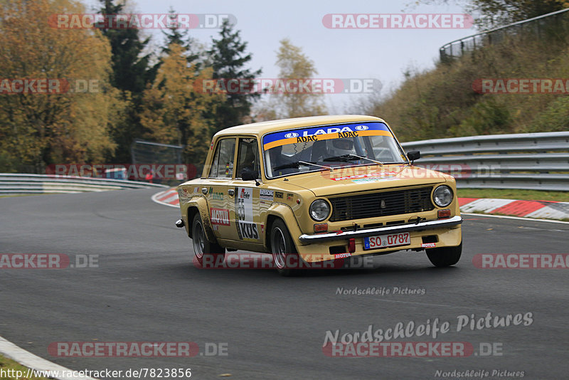 Bild #7823856 - ADAC Rallye Köln Ahrweiler 2019