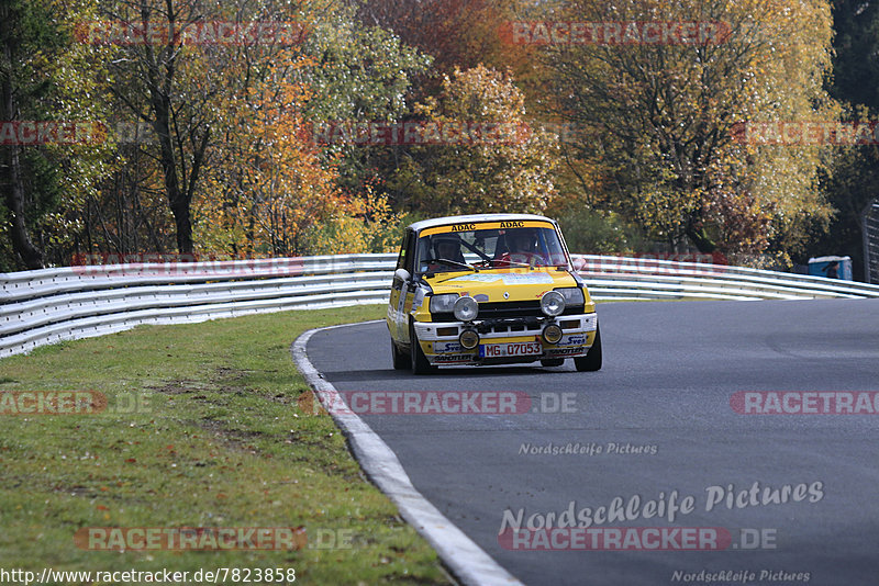 Bild #7823858 - ADAC Rallye Köln Ahrweiler 2019