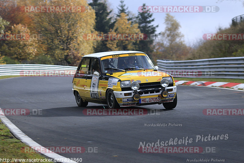 Bild #7823860 - ADAC Rallye Köln Ahrweiler 2019