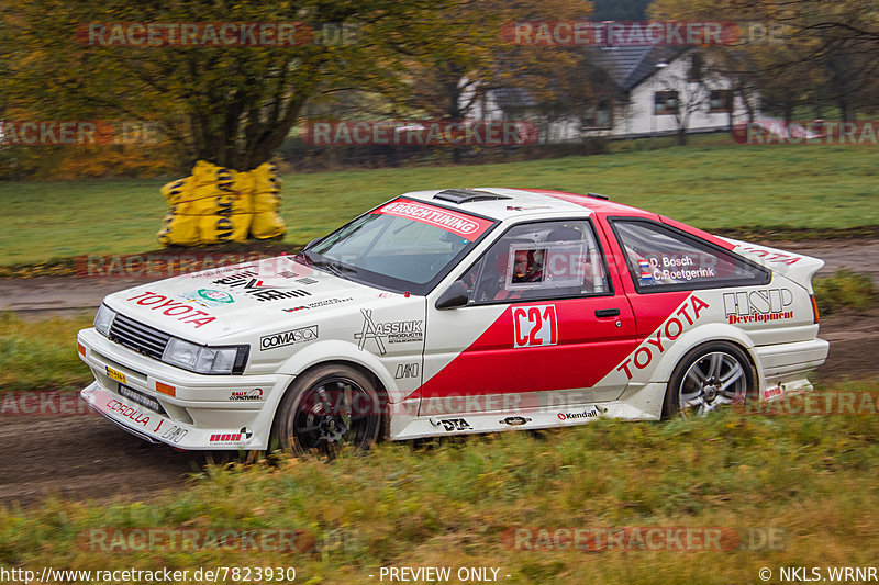 Bild #7823930 - ADAC Rallye Köln Ahrweiler 2019