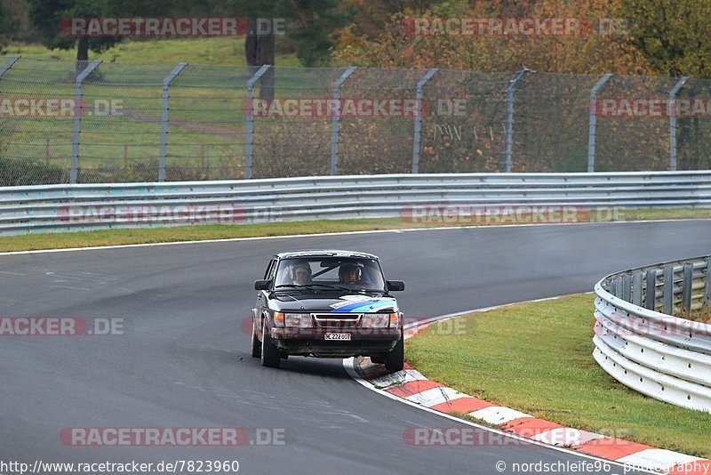 Bild #7823960 - ADAC Rallye Köln Ahrweiler 2019