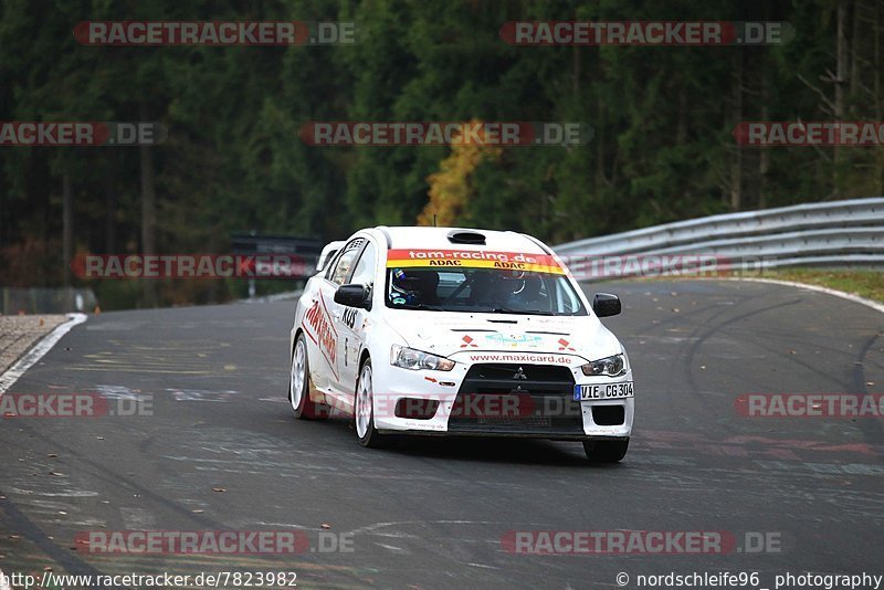 Bild #7823982 - ADAC Rallye Köln Ahrweiler 2019