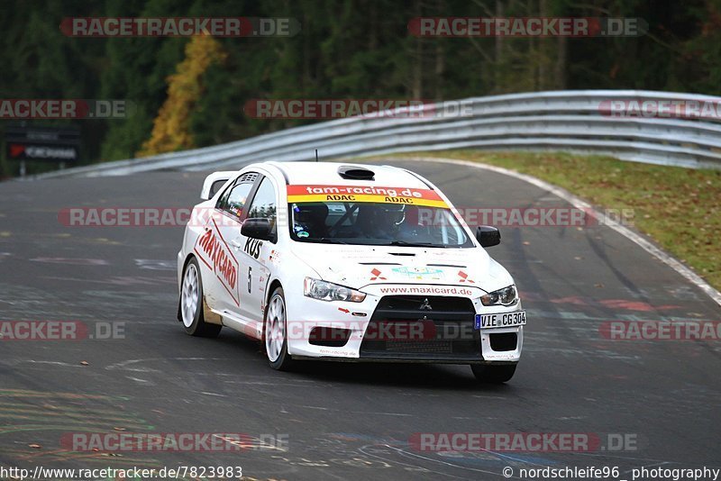 Bild #7823983 - ADAC Rallye Köln Ahrweiler 2019