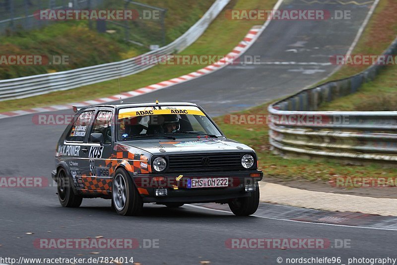 Bild #7824014 - ADAC Rallye Köln Ahrweiler 2019