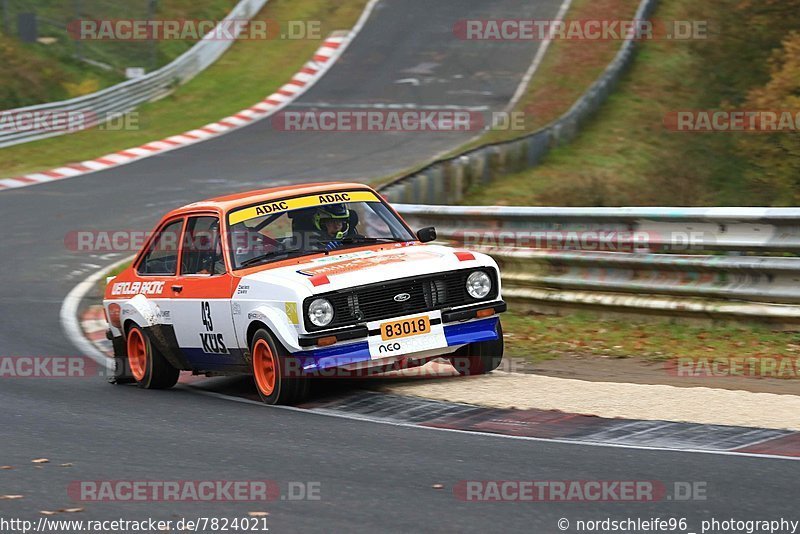 Bild #7824021 - ADAC Rallye Köln Ahrweiler 2019