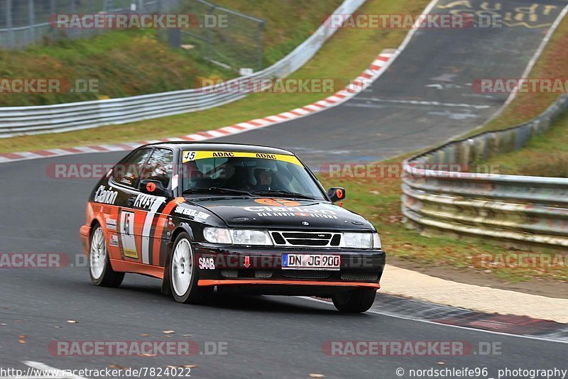 Bild #7824022 - ADAC Rallye Köln Ahrweiler 2019