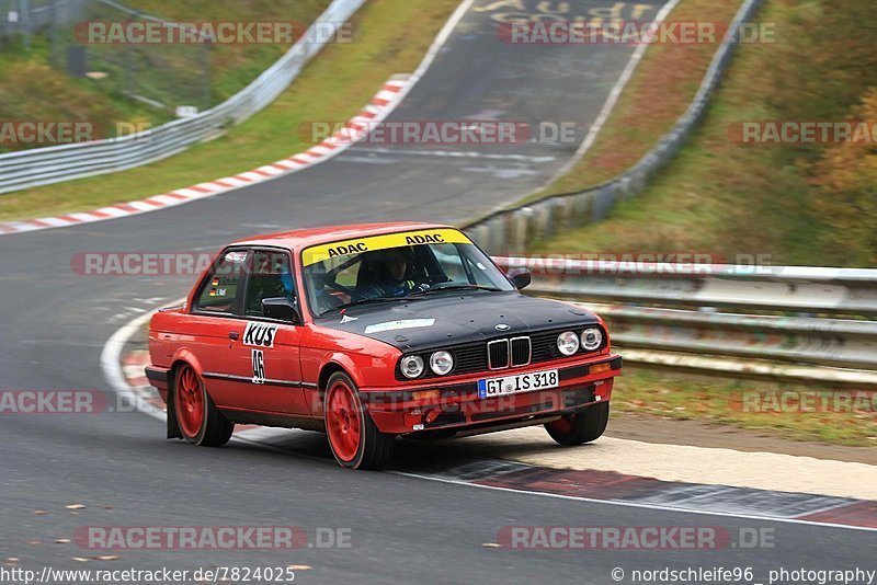 Bild #7824025 - ADAC Rallye Köln Ahrweiler 2019