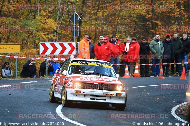 Bild #7824040 - ADAC Rallye Köln Ahrweiler 2019