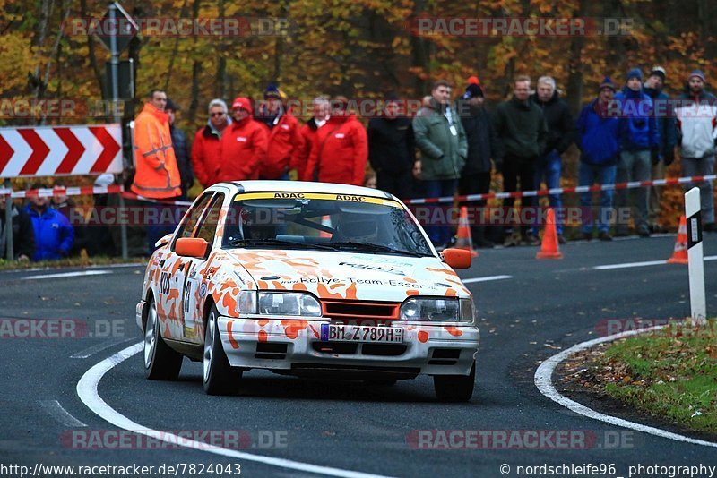 Bild #7824043 - ADAC Rallye Köln Ahrweiler 2019