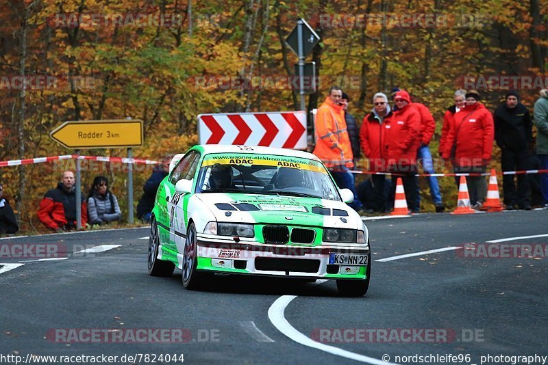 Bild #7824044 - ADAC Rallye Köln Ahrweiler 2019