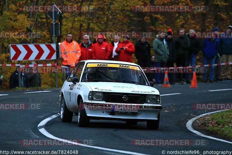 Bild #7824048 - ADAC Rallye Köln Ahrweiler 2019