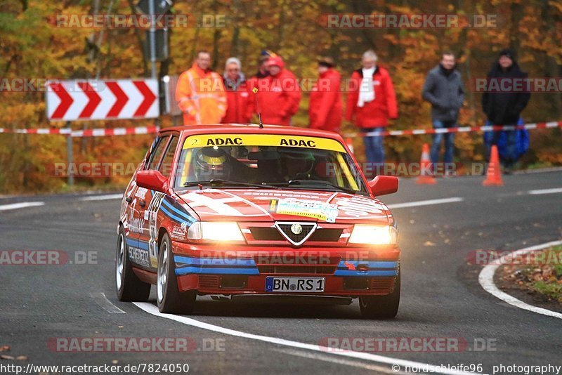 Bild #7824050 - ADAC Rallye Köln Ahrweiler 2019