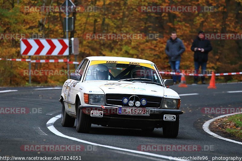 Bild #7824051 - ADAC Rallye Köln Ahrweiler 2019