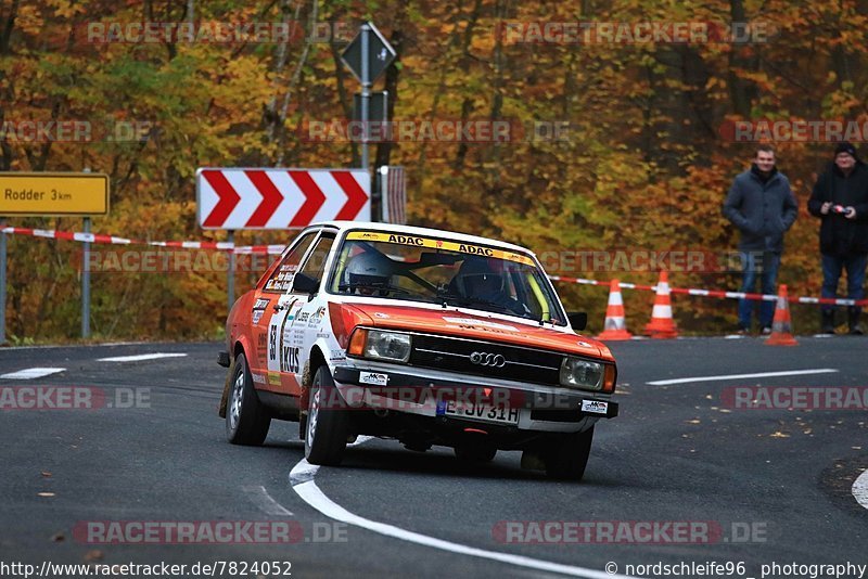 Bild #7824052 - ADAC Rallye Köln Ahrweiler 2019