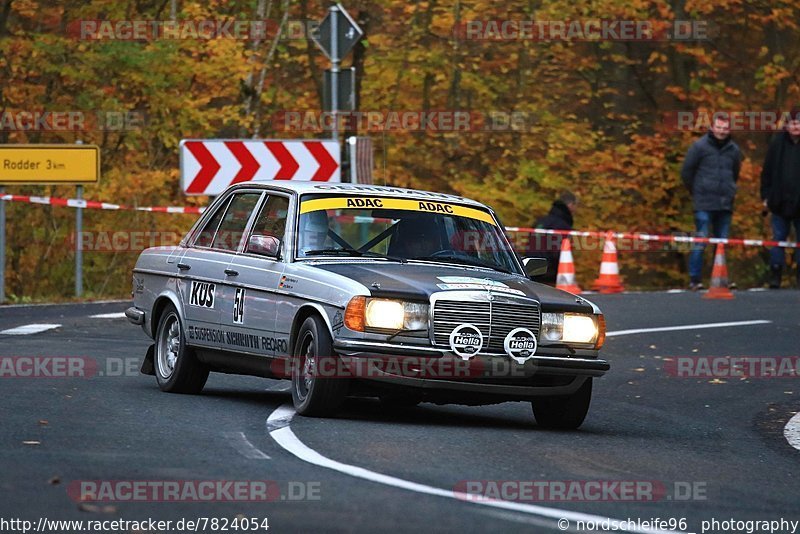 Bild #7824054 - ADAC Rallye Köln Ahrweiler 2019