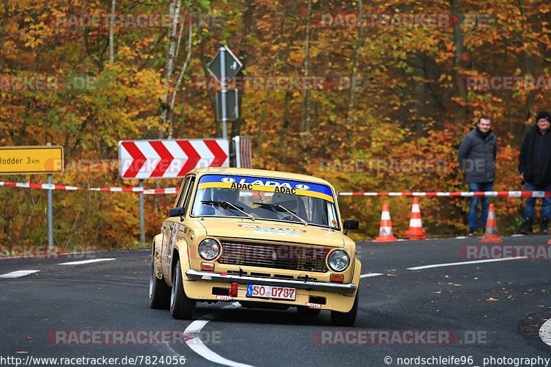 Bild #7824056 - ADAC Rallye Köln Ahrweiler 2019