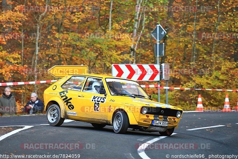 Bild #7824059 - ADAC Rallye Köln Ahrweiler 2019