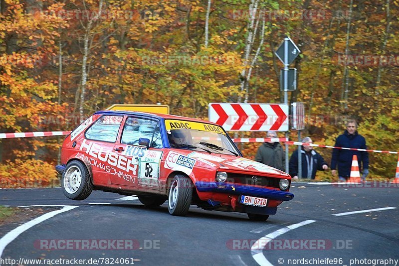 Bild #7824061 - ADAC Rallye Köln Ahrweiler 2019