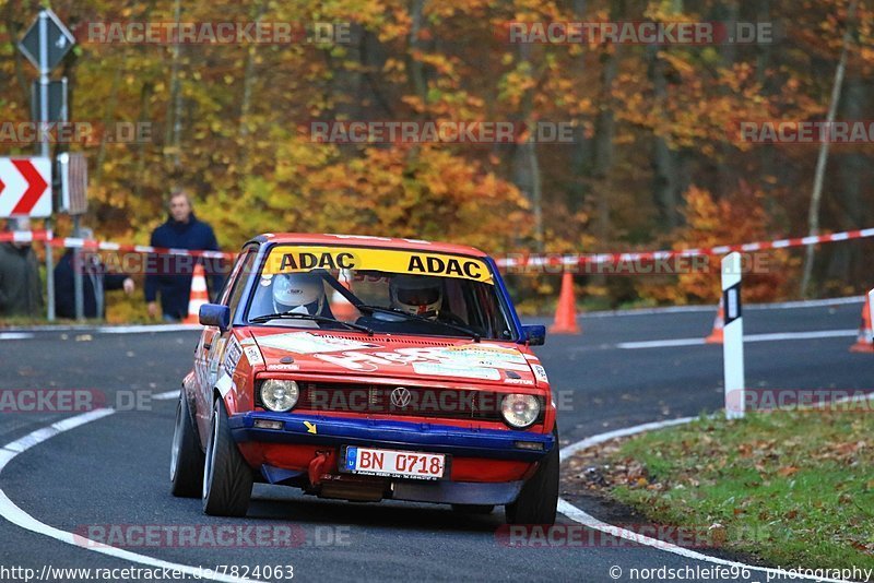 Bild #7824063 - ADAC Rallye Köln Ahrweiler 2019