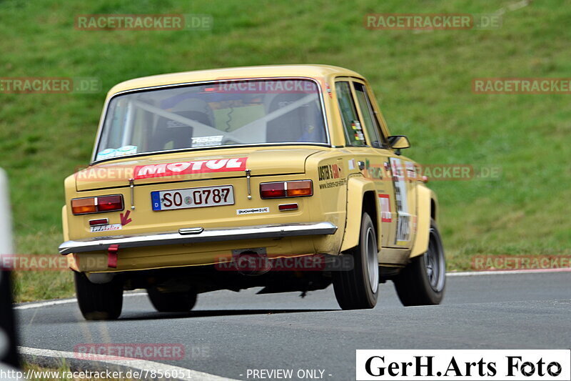 Bild #7856051 - ADAC Rallye Köln Ahrweiler 2019