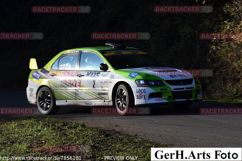 Bild #7856101 - ADAC Rallye Köln Ahrweiler 2019