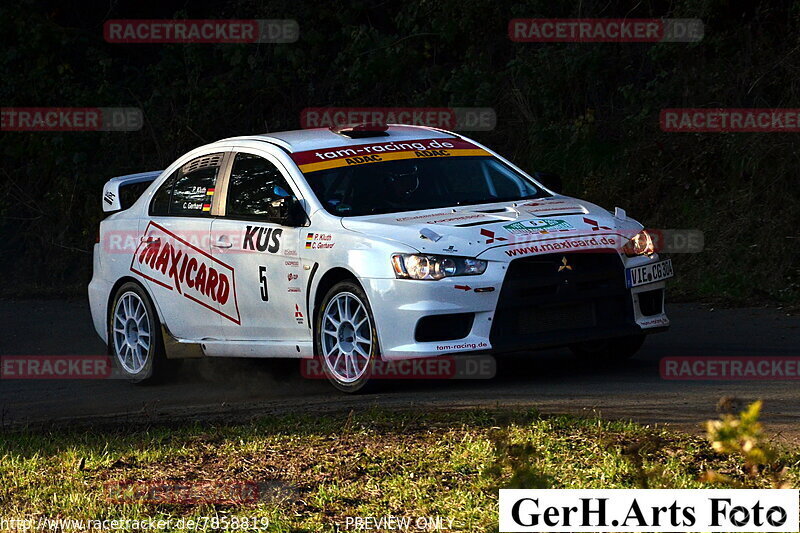 Bild #7858819 - ADAC Rallye Köln Ahrweiler 2019