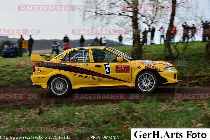 Bild #7835133 - 35. ADAC Westerwald Rallye 2019