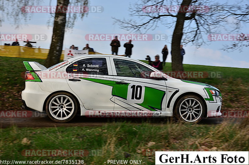 Bild #7835138 - 35. ADAC Westerwald Rallye 2019