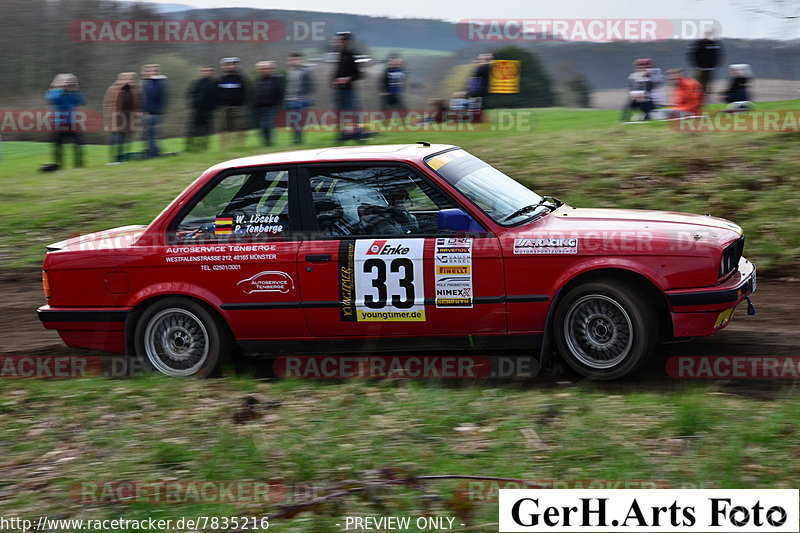 Bild #7835216 - 35. ADAC Westerwald Rallye 2019