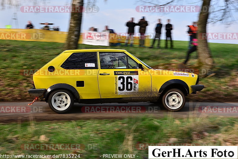 Bild #7835224 - 35. ADAC Westerwald Rallye 2019