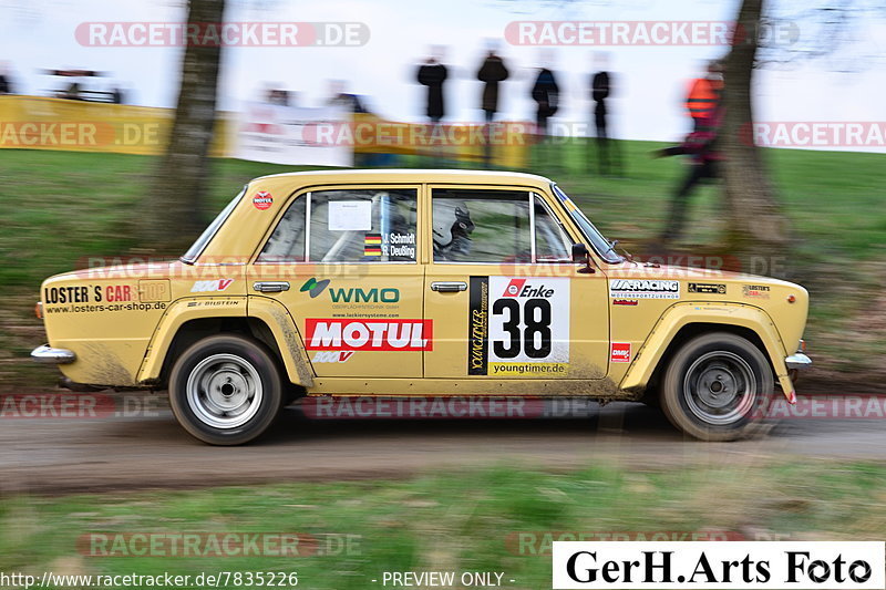 Bild #7835226 - 35. ADAC Westerwald Rallye 2019